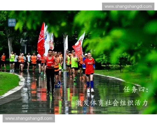 推动全民体育发展 提升体育赛事覆盖率与参与度的多维路径探讨 推动全民体育发展 提升体育赛事覆盖率与参与度的多维路径探讨