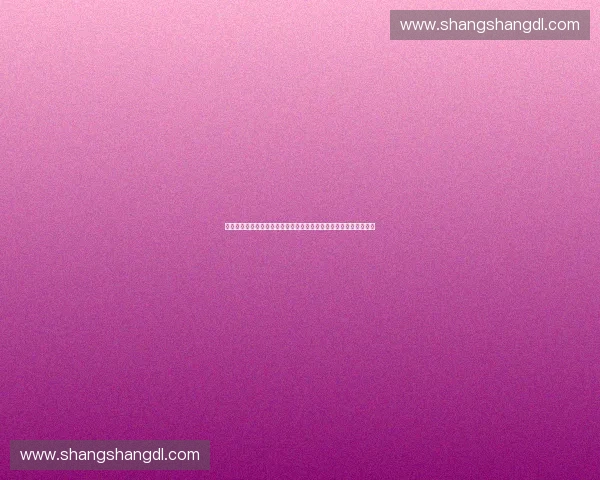 体育赛事招商权益创新模式与品牌价值提升路径研究体系构建与实践