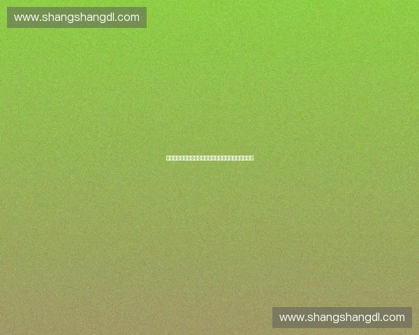 体育智慧导览：打造全新智能体育体验与数字化互动平台